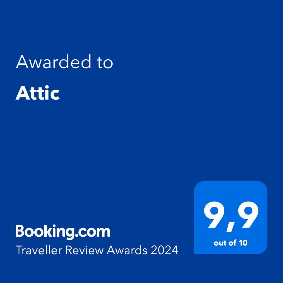Διαμέρισμα Attic